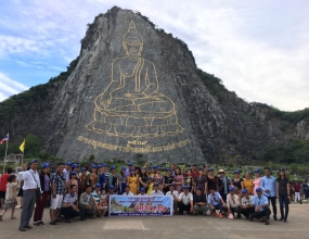 Công ty phân bón Thanh Nam_Thailan